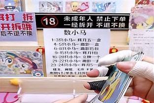 188体育投注投截图0